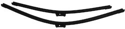 Λάστιχο Υαλοκαθαριστήρα Volkswagen Tiguan 2016-2024 Tiguan 2017-2023 5nb998002 Λάστιχο Υαλοκαθαριστήρα Volkswagen Tiguan 2016-2024 Tiguan 2017-2023 5nb998002