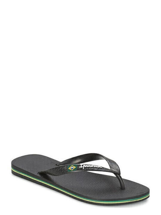 Ipanema Ανδρικά Flip Flops Μαύρα
