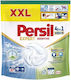 Persil Перилен Препарат за Деликатни Дрехи