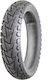 Sb-158 130/70-12 4pr/tl M+s Tire
