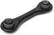 Braț de suspensie Mazda 6 07 Spate Gs1d28500a