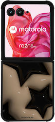 Калъф Sonique Back To Y2k Series Motorola Motorola Razr 50 Ultra Squizzy Stars