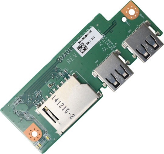 Καλωδιοταινία Οθόνης για Laptop Lenovo Ideapad U430 Touch 80b3