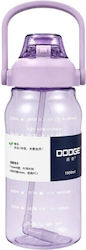 Plastic Kids Water Bottle with Straw Purple 1500ml