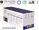 Dragon Toner Compatible Toner for OKI Oki B401 Laser Printer Black
