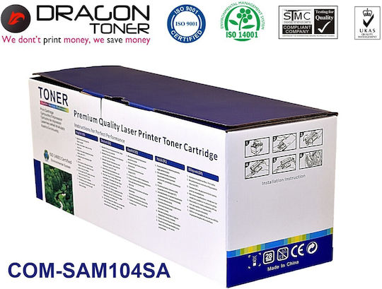 Dragon Toner Compatible Toner for Laser Printer D104s Black