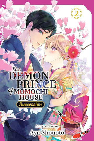 The Demon Prince Of Momochi House Succession Vol 2 Volume 2, Aya Shouto Viz Media Subs Shogakukan The Demon Prince Of Momochi House Succession Vol 2 Volume 2, Aya Shouto Viz Media Subs Shogakukan