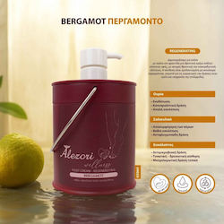 Alezori Κρέμα Ποδιών 650ml Alezori Κρέμα Ποδιών 650ml