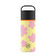 24Bottles Spin Bottle Stainless Steel / Plastic BPA Free Insulated Bottle 730ml Daydreaming Yellow