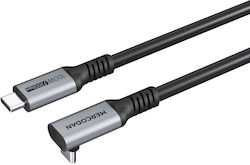 Mercodan USB 3.2 USB-C male - USB-C 85W 5m (580340439)