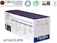 Dragon Toner Compatible Toner for HP Laser Printer CE311A/CF351A 1000 Pages Cyan