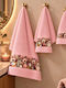 Astron Italy Alice Dusty Rose Bath Towel Set 3 pcs 500 g/m² Weight