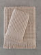 Rythmos Σετ Πετσέτες Μπάνιου 2τμχ Coralie Beige