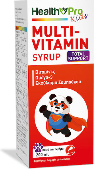 Health Pro Total Support Multivitamin Peach 200ml
