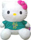 Sanrio Plüschtier Hello Kitty