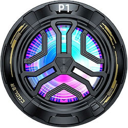 Nubia Magnetic Cooler Βάση Ψύξης