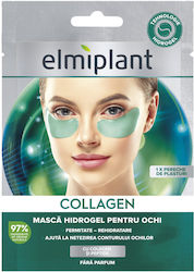 Elmiplant Jelly Mask