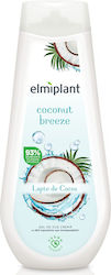 Elmiplant Κρεμώδες Αφρόλουτρο 750ml Elmiplant Κρεμώδες Αφρόλουτρο 750ml