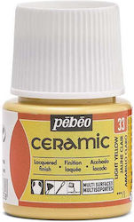 Κεραμικής Σμάλτο Ceramic 45ml Pébéo 033 Light Y...