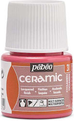 Κεραμικής Σμάλτο Ceramic 45ml Pébéo 031 Cyclamen