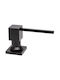 Square Built-in Kitchen Dispenser in Stainless Steel Black 400ml