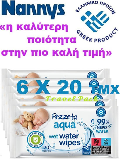 Μωρομάντηλα με 99% Νερό, χωρίς Οινόπνευμα & Parabens 6x20τμχ