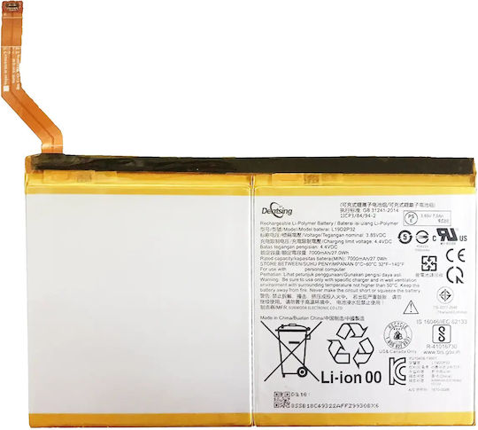 Baterie de schimb Lenovo Yoga Smart Tab 5 L19d2p32 45
