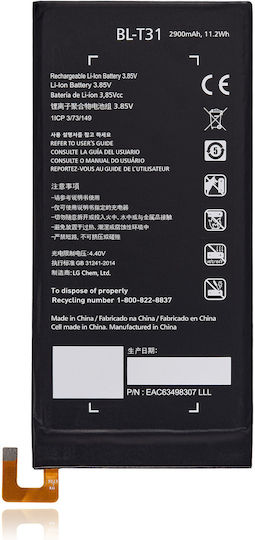 Baterie de schimb Lg Gpad F2 8.0" Bl-t31