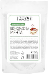 ZoyaShop Πράσινο Τσάι