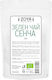 ZoyaShop Зелен Чай 30гр