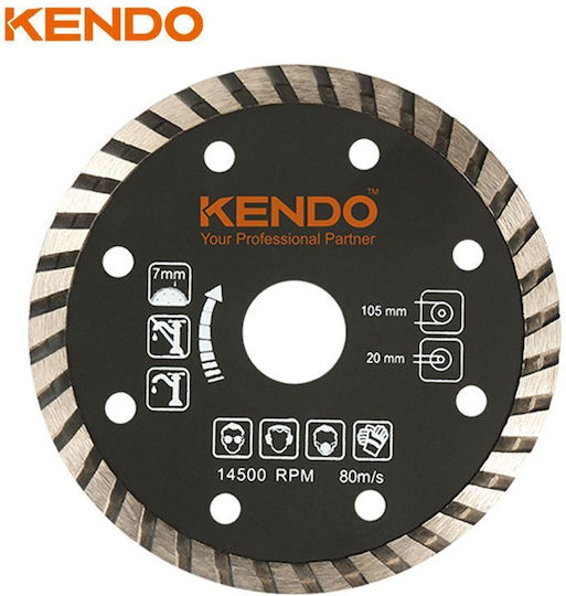 Kendo Δίσκος Κοπής Δομικών Υλικών 115mm