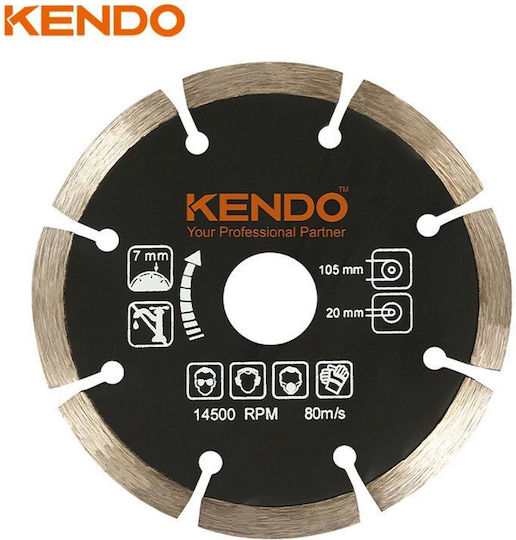 Kendo Δίσκος Κοπής Δομικών Υλικών 125mm