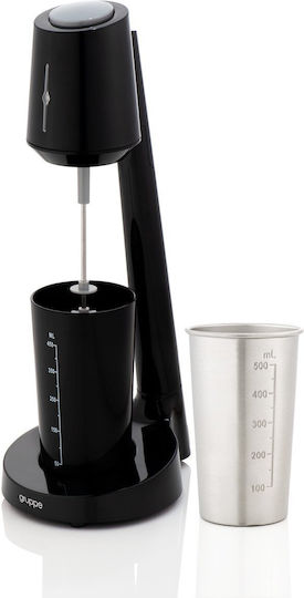 Gruppe Tabletop Coffee Frother 100W Includes 1 Stainless Steel & 1 Plastic Cup