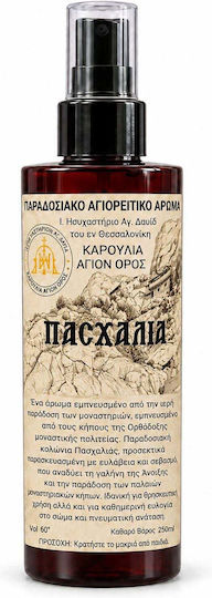 Παραδοσιακό Αγιορείτικο Άρωμα Εικόνων Χώρου Πασχαλιά Αγ Δαυίδ Καρούλια Αγίου Όρους 250ml