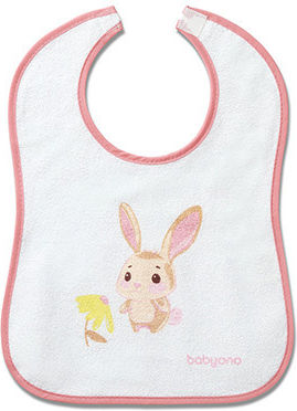 Babyono Terry Waterproof Fabric Baby Bib with Hook & Loop Fastener Pink for 9 Months+