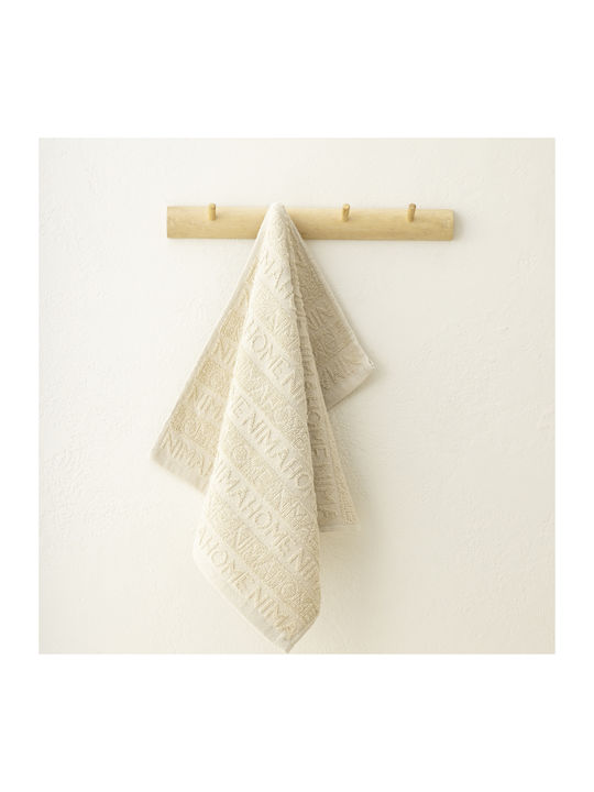 Nima Label Kitchen Towel Made of 100% Cotton in...