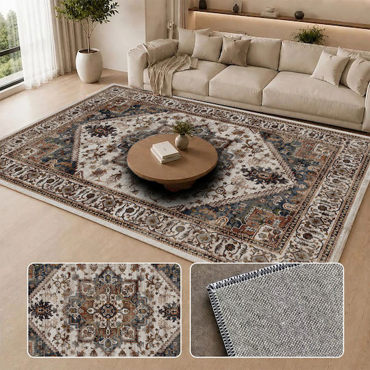 Homeone Mg221 Rectangular Rug with Ecru Fringes 50x80cm