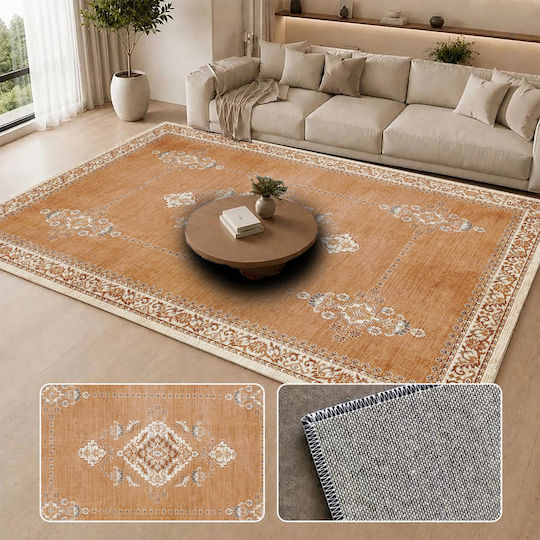 Homeone Mg146 Rectangular Rug with Fringes Brown 50x80cm