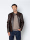 Brown Leather Jacket
