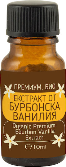 ZoyaShop Органична Ванилия в Течна Форма