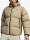 Зимно Пухено Яке Puffer, Ветроустойчиво, Oak Branch Beige