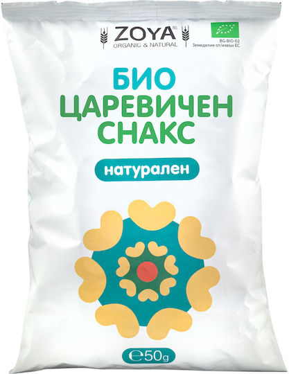 ZoyaShop Биологични пуканки Солени 50 г