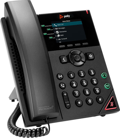 Hp Vvx 250 4-line Ip Phone Poe-enabled-ww