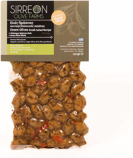 Olives Green Greek Salad Recipe Vacuum 250gr