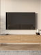 TV-Möbel Future Beige L180xT44xH32cm