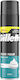 Gillette Classic Shaving Foam 250ml