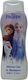 Disney Παιδικό Σαμπουάν & Αφρόλουτρο Frozen σε Μορφή Gel 500ml