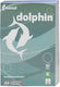 Dolphin Ежедневна копирна хартия A5 80 G/m² 500 Листа