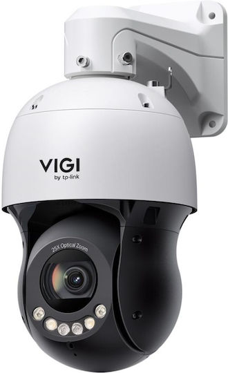 TP-LINK InSight PTZ5425 v1 IP Κάμερα Παρακολούθησης Full HD+ 4MP Αδιάβροχη με Αμφίδρομη Επικοινωνία