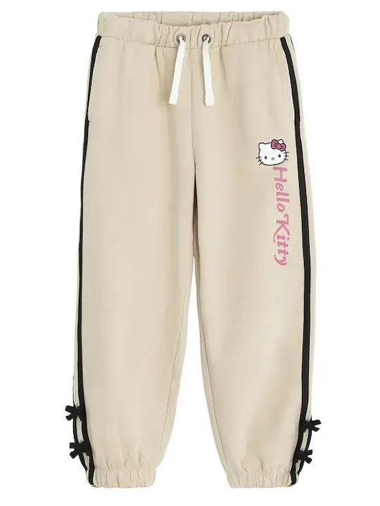 Kids’ Beige Sweatpants